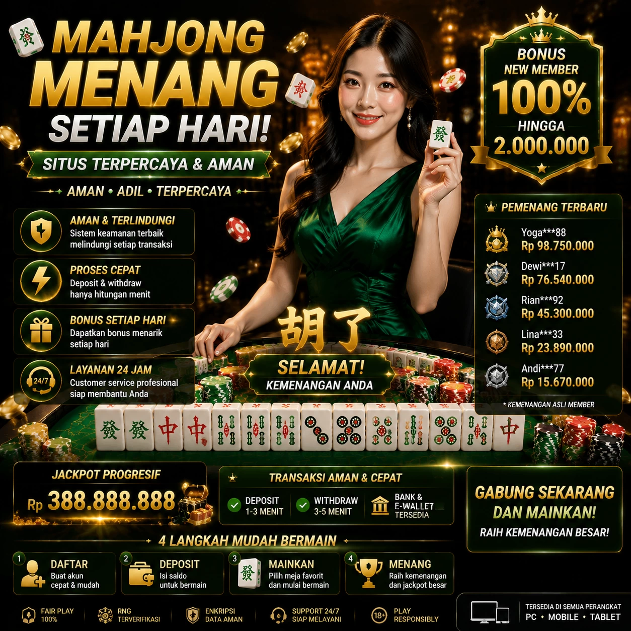 jumbo33